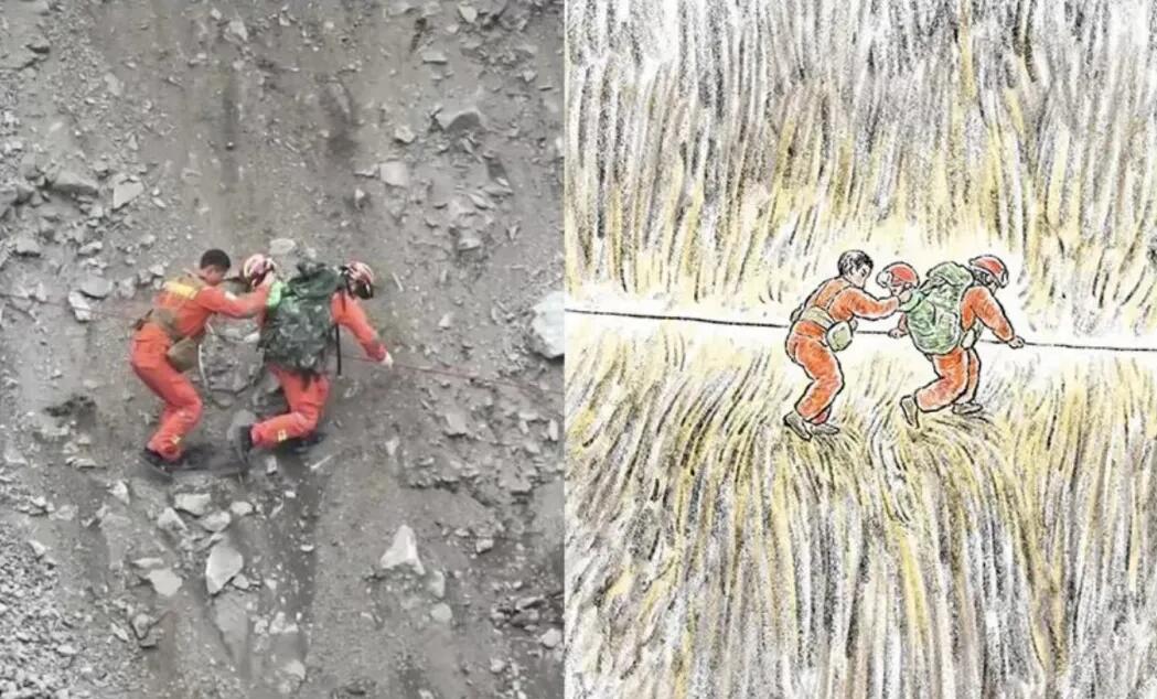 (Image source People's Daily Comics Author: Qiu Jinpeng)
