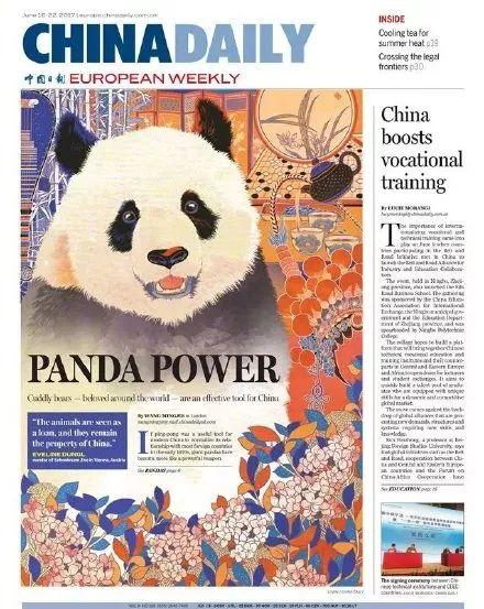 It's so beautiful! Several young people "scribbled" in the China Journal and won an Oscar in the press!