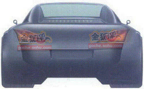 Lifan's new coupe declaration map exposure