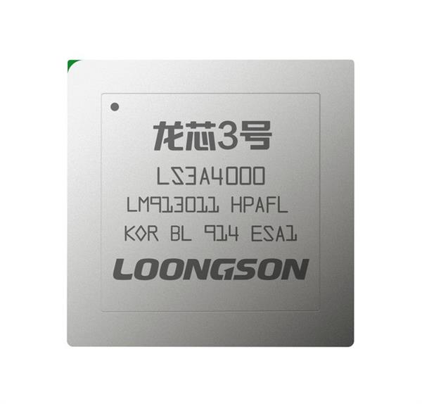 Evaluation of domestic self-developed chips in the new era godson A4000