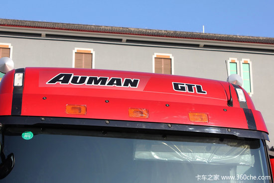 All-angle analysis of Ou Man GTL, Futian Cenozoic flagship heavy truck