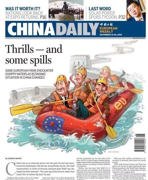 It's so beautiful! Several young people "scribbled" in the China Journal and won an Oscar in the press!