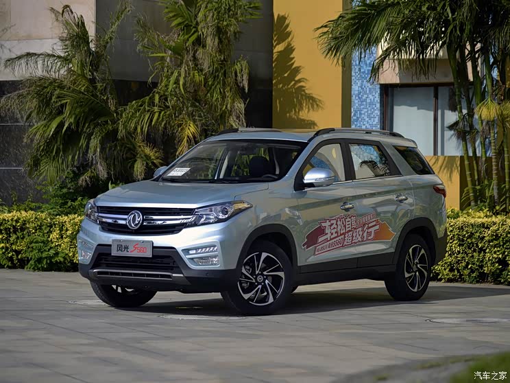 Dongfeng Xiaokang Dongfeng Scenery S560 2018 1.8L CVT Urban Type