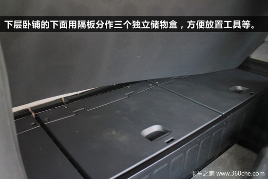 All-angle analysis of Ou Man GTL, Futian Cenozoic flagship heavy truck