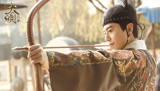 Zhu Yawen plays Zhu Zhanji.